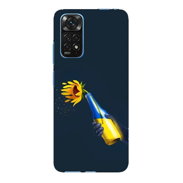 Чохол з принтом «Коктель молотова» для Xiaomi Redmi Note 11E Pro