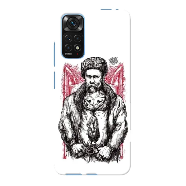 Чехол с принтом «Козак Шевченко» для Xiaomi Redmi Note 11E Pro