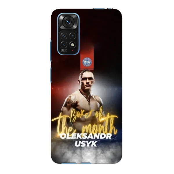 Чохол з принтом «Olexandr Usyk» для Xiaomi Redmi Note 11E Pro