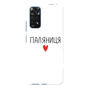 Чехлы Доброго вечора, ми за України для Редми Нот 11Е Про (AlphaPrint) (Паляниця)