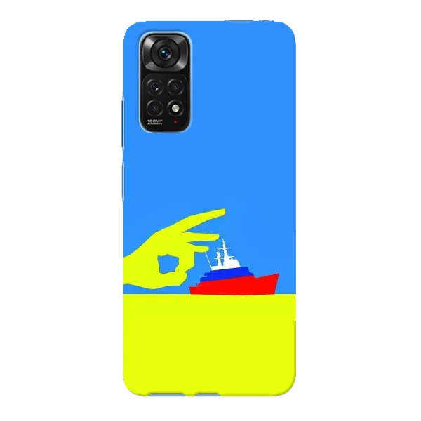 Чохол з принтом «Щелбан кораблю» для Xiaomi Redmi Note 11E Pro
