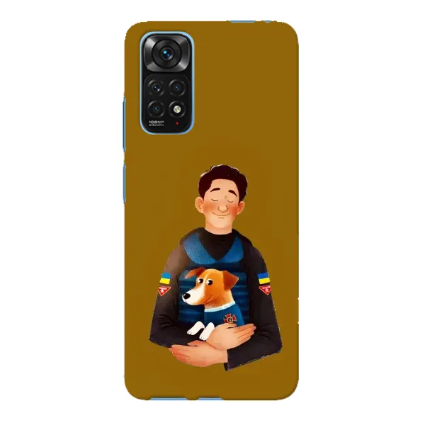 Чехол с принтом «ЗСУ Патрон» для Xiaomi Redmi Note 11E Pro