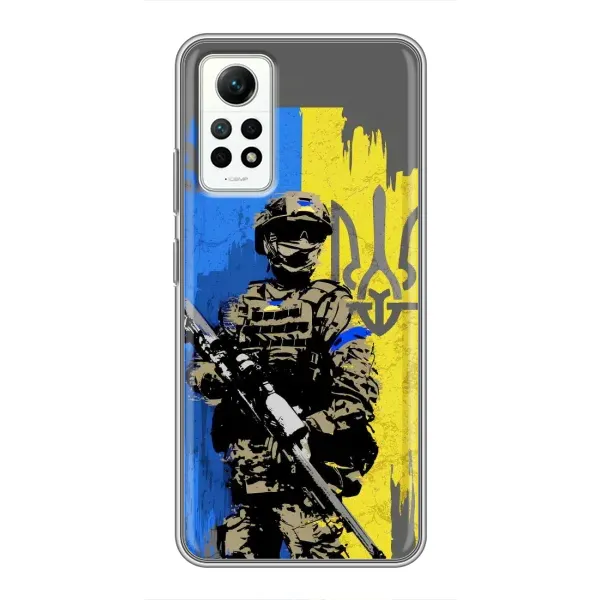 Чехол с принтом «АРТ солдат» для Xiaomi Redmi Note 12 Pro (4g) Чехол с принтом «АРТ солдат» для Xiaomi Redmi Note 12 Pro (4g)