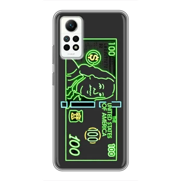 Чохол з принтом «Бакси» для Xiaomi Redmi Note 12 Pro (4g) Чохол з принтом «Бакси» для Xiaomi Redmi Note 12 Pro (4g)