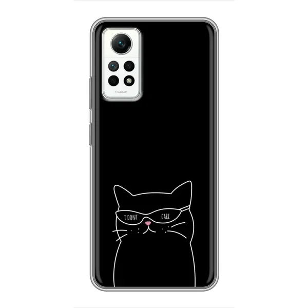 Чохол з принтом «Байдужий кіт» для Xiaomi Redmi Note 12 Pro (4g) Чохол з принтом «Байдужий кіт» для Xiaomi Redmi Note 12 Pro (4g)