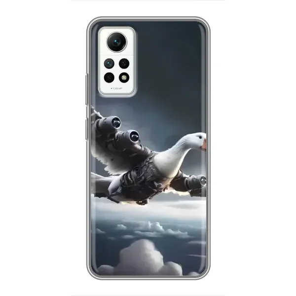 Чохол з принтом «Бомбардіні гусіні» для Xiaomi Redmi Note 12 Pro (4g)