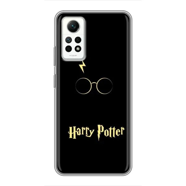 Чохол з принтом «Harry Potter» для Xiaomi Redmi Note 12 Pro (4g) Чохол з принтом «Harry Potter» для Xiaomi Redmi Note 12 Pro (4g)