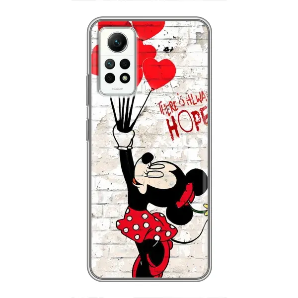 Чохол з принтом «Heart Minni» для Xiaomi Redmi Note 12 Pro (4g) Чохол з принтом «Heart Minni» для Xiaomi Redmi Note 12 Pro (4g)