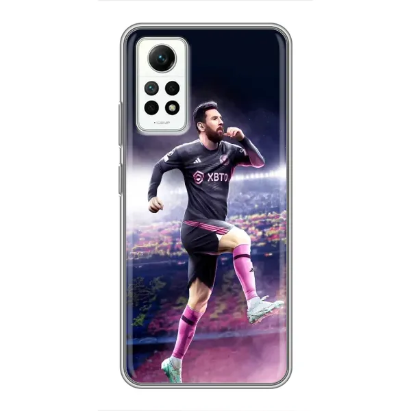 Чехол с принтом «Кинг Месси» для Xiaomi Redmi Note 12 Pro (4g)