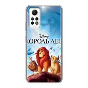 Чехол Король лев на Редми Нот 12 Про (4G) (Постер Король Лев)