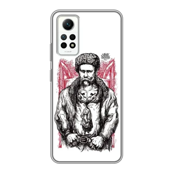 Чехол с принтом «Козак Шевченко» для Xiaomi Redmi Note 12 Pro (4g) Чехол с принтом «Козак Шевченко» для Xiaomi Redmi Note 12 Pro (4g)