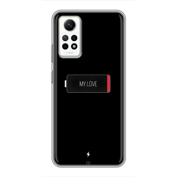 Чохол з принтом «Love battery» для Xiaomi Redmi Note 12 Pro (4g) Чохол з принтом «Love battery» для Xiaomi Redmi Note 12 Pro (4g)