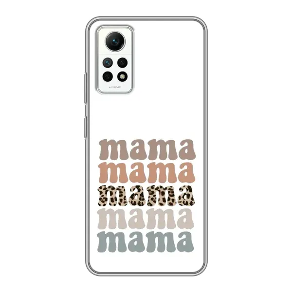 Чохол з принтом «Текстовий колаж мама» для Xiaomi Redmi Note 12 Pro (4g) Чохол з принтом «Текстовий колаж мама» для Xiaomi Redmi Note 12 Pro (4g)