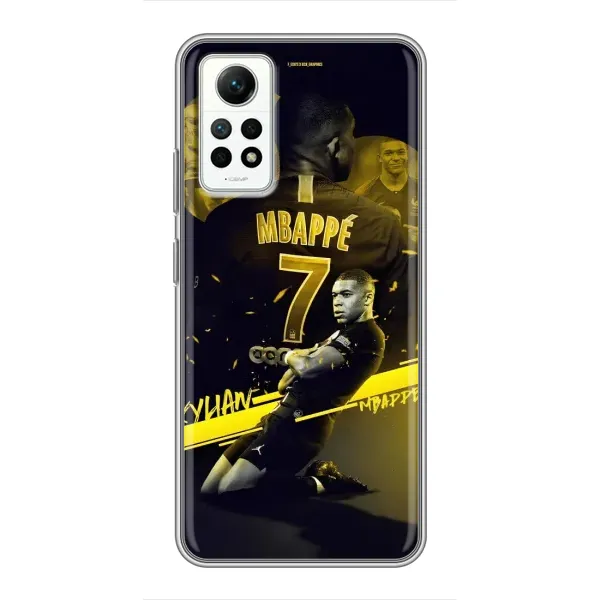 Чохол з принтом «Mbappe» для Xiaomi Redmi Note 12 Pro (4g) Чохол з принтом «Mbappe» для Xiaomi Redmi Note 12 Pro (4g)