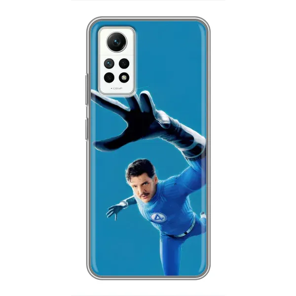 Чохол з принтом «Містер Фантастік супергерой» для Xiaomi Redmi Note 12 Pro (4g)