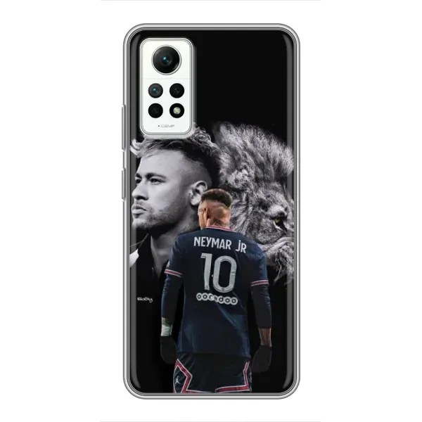 Чохол з принтом «Неймар Лев» для Xiaomi Redmi Note 12 Pro (4g) Чохол з принтом «Неймар Лев» для Xiaomi Redmi Note 12 Pro (4g)