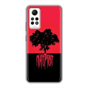 Украинские Чехлы для Xiaomi Redmi Note 12 Pro (4g) с картинкой УПА (AlphaPrint) (Патріот)