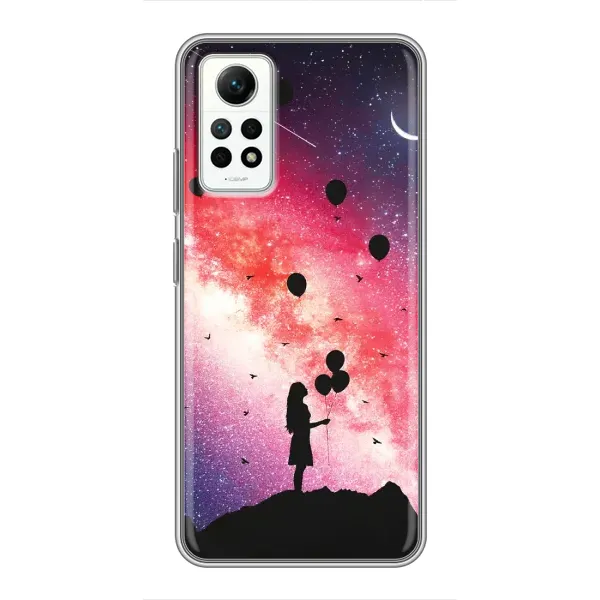 Чохол з принтом «З Кульками» для Xiaomi Redmi Note 12 Pro (4g) Чохол з принтом «З Кульками» для Xiaomi Redmi Note 12 Pro (4g)