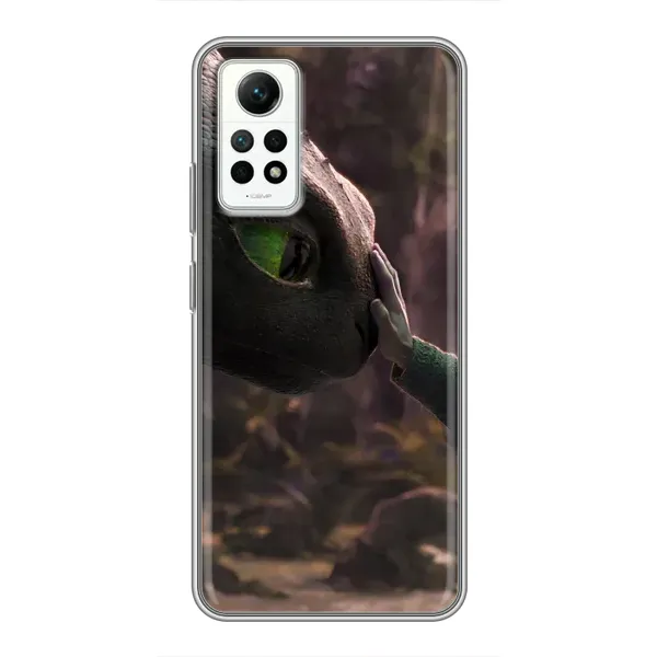 Чехол с принтом «Сцена с драконом» для Xiaomi Redmi Note 12 Pro (4g) Чехол с принтом «Сцена с драконом» для Xiaomi Redmi Note 12 Pro (4g)