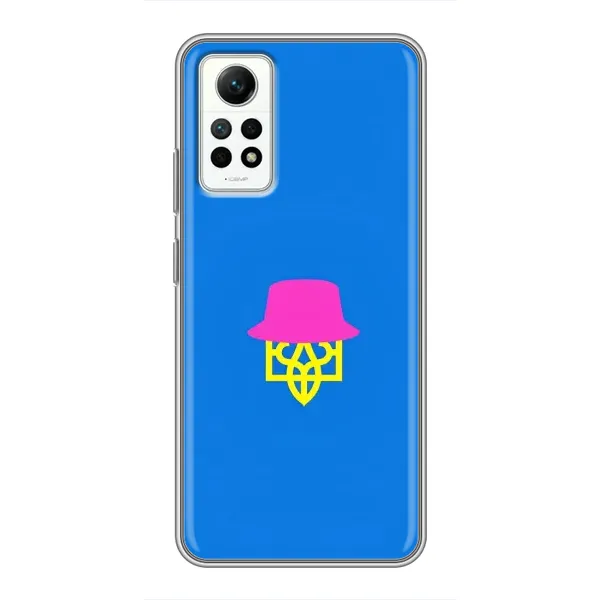 Чехол с принтом «Шапка на гербу» для Xiaomi Redmi Note 12 Pro (4g)