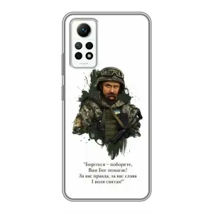 Чохли для Xiaomi Redmi Note 12 Pro (4g) с принтом Тараса Шевченко (AlphaPrint) (Шевченко воїн)