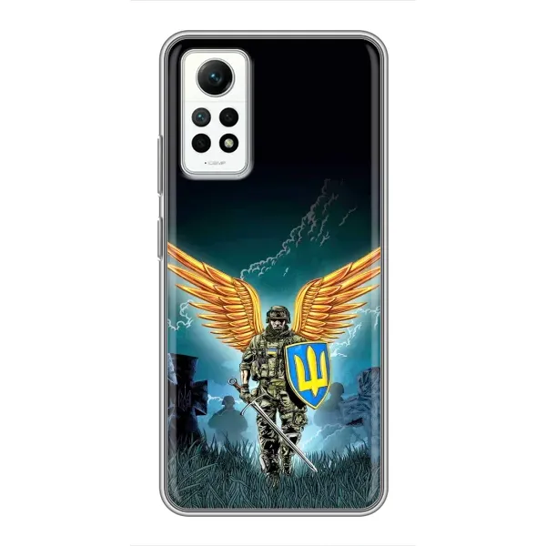 Чехол с принтом «Солдат ЗСУ» для Xiaomi Redmi Note 12 Pro (4g) Чехол с принтом «Солдат ЗСУ» для Xiaomi Redmi Note 12 Pro (4g)