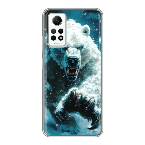 Чохол з принтом «Полярний ведмідь» для Xiaomi Redmi Note 12 Pro (4g) Чохол з принтом «Полярний ведмідь» для Xiaomi Redmi Note 12 Pro (4g)
