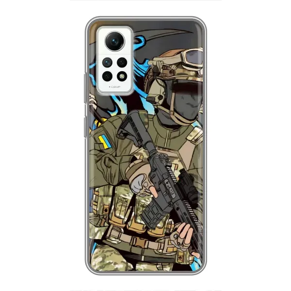Чехол с принтом «Воин ВСУ» для Xiaomi Redmi Note 12 Pro (4g) Чехол с принтом «Воин ВСУ» для Xiaomi Redmi Note 12 Pro (4g)