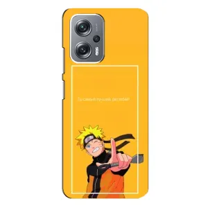Чохол з принтом «Аніме Наруто» для Xiaomi Redmi Note 12 Pro Plus
