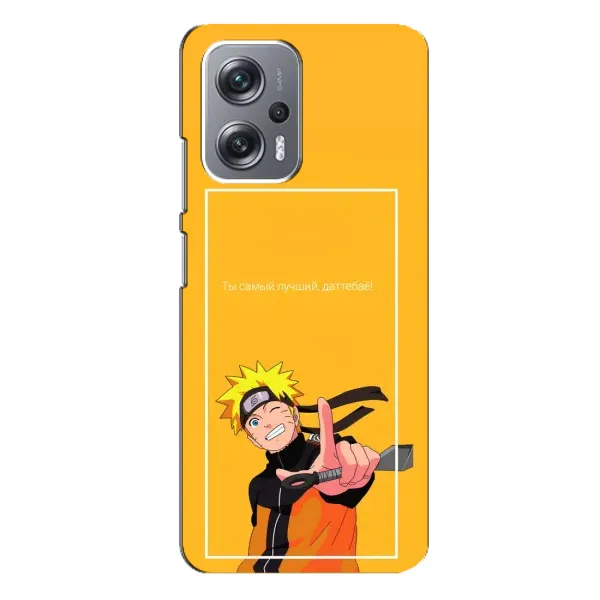 Чохол з принтом «Аніме Наруто» для Xiaomi Redmi Note 12 Pro Plus