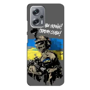 Чехлы с картинкой ЗСУ для Xiaomi Redmi Note 12 Pro Plus (AlphaPrint) (Героям Слава)