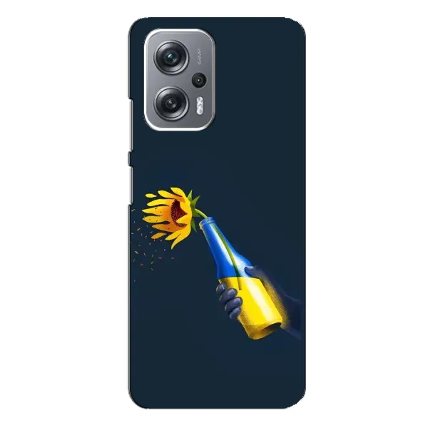 Чохол з принтом «Коктель молотова» для Xiaomi Redmi Note 12 Pro Plus Чохол з принтом «Коктель молотова» для Xiaomi Redmi Note 12 Pro Plus
