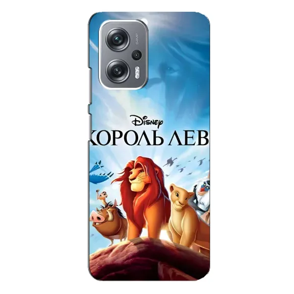 Чохол з принтом «Постер Король Лев» для Xiaomi Redmi Note 12 Pro Plus