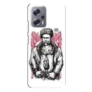 Чехлы для Xiaomi Redmi Note 12 Pro Plus с принтом Тараса Шевченко (AlphaPrint) (Козак Шевченко)