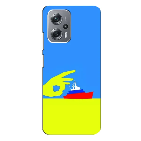 Чехол с принтом «Щелбан кораблю» для Xiaomi Redmi Note 12 Pro Plus Чехол с принтом «Щелбан кораблю» для Xiaomi Redmi Note 12 Pro Plus