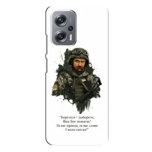 Чехлы для Xiaomi Redmi Note 12 Pro Plus с принтом Тараса Шевченко (AlphaPrint) (Шевченко воин)