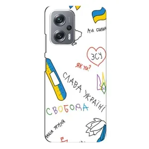 Чехлы Доброго вечора, ми за України для Редми Ноут 12 Про Плюс (AlphaPrint) (Стикер)