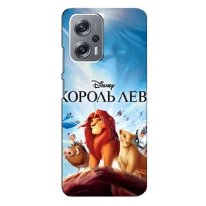 Чохол Король лев на Сяомі Редмі ноут 12 про (5г) (Постер Король Лев)