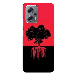 Украинские Чехлы для Xiaomi Redmi Note 12 Pro (5g) с картинкой УПА (AlphaPrint) (Патриот)