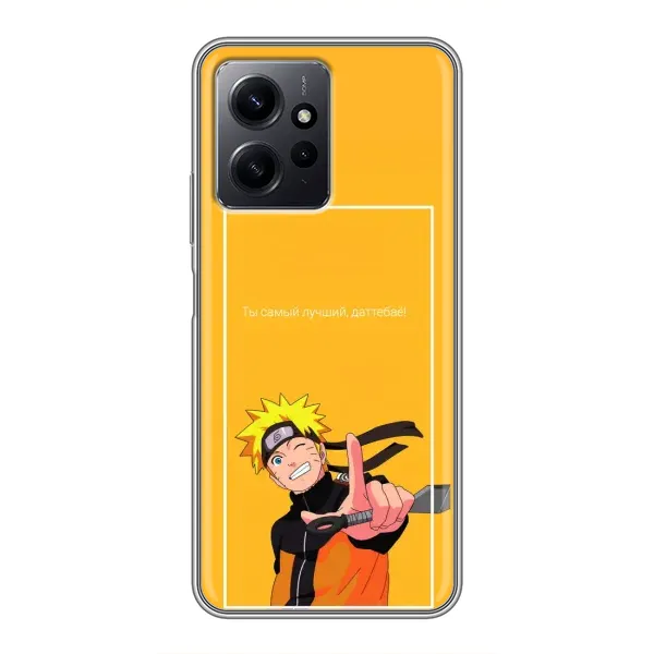 Чехол с принтом «Аниме Наруто» для Xiaomi Redmi Note 12