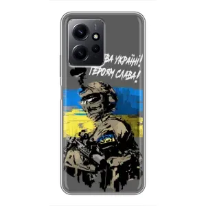 Чехлы с картинкой ЗСУ для Xiaomi Redmi Note 12 (AlphaPrint) (Героям Слава)
