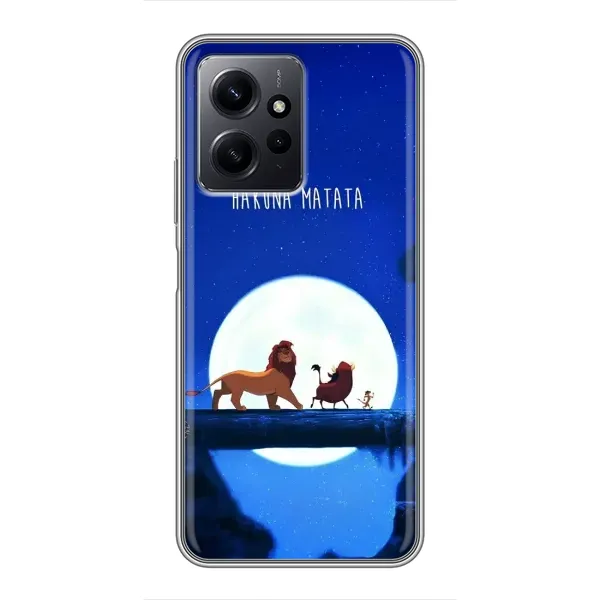 Чохол з принтом «Хакуна Матата» для Xiaomi Redmi Note 12 Чохол з принтом «Хакуна Матата» для Xiaomi Redmi Note 12