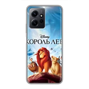 Чохол Король лев на Сяомі Редмі Нот 12 (Постер Король Лев)