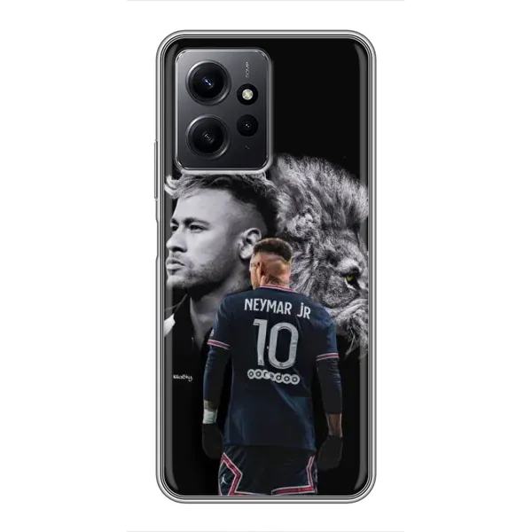 Чохол з принтом «Неймар Лев» для Xiaomi Redmi Note 12 Чохол з принтом «Неймар Лев» для Xiaomi Redmi Note 12
