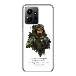Чохли для Xiaomi Redmi Note 12 с принтом Тараса Шевченко (AlphaPrint) (Шевченко воїн)