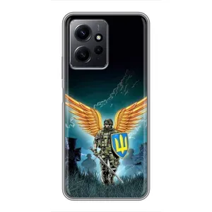 Чехлы с картинкой ЗСУ для Xiaomi Redmi Note 12 (AlphaPrint)