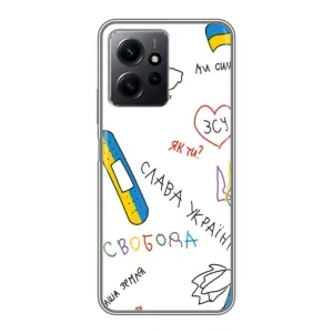 Чохли (Доброго вечора, ми за України) для Сяомі Редмі Нот 12 (AlphaPrint) (Стикер)