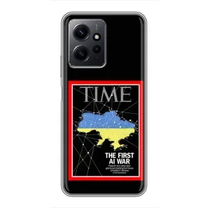 Українські, патріотичні Чохли для Сяомі Редмі Нот 12 (TIME Ukraine)
