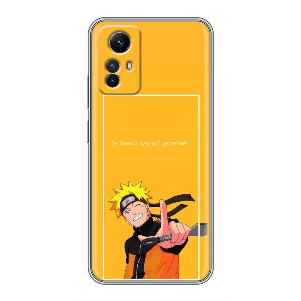 Чохол з принтом «Аніме Наруто» для Xiaomi Redmi Note 12s Чохол з принтом «Аніме Наруто» для Xiaomi Redmi Note 12s