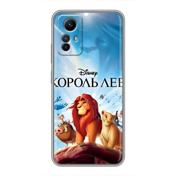 Чохол з принтом «Постер Король Лев» для Xiaomi Redmi Note 12s
